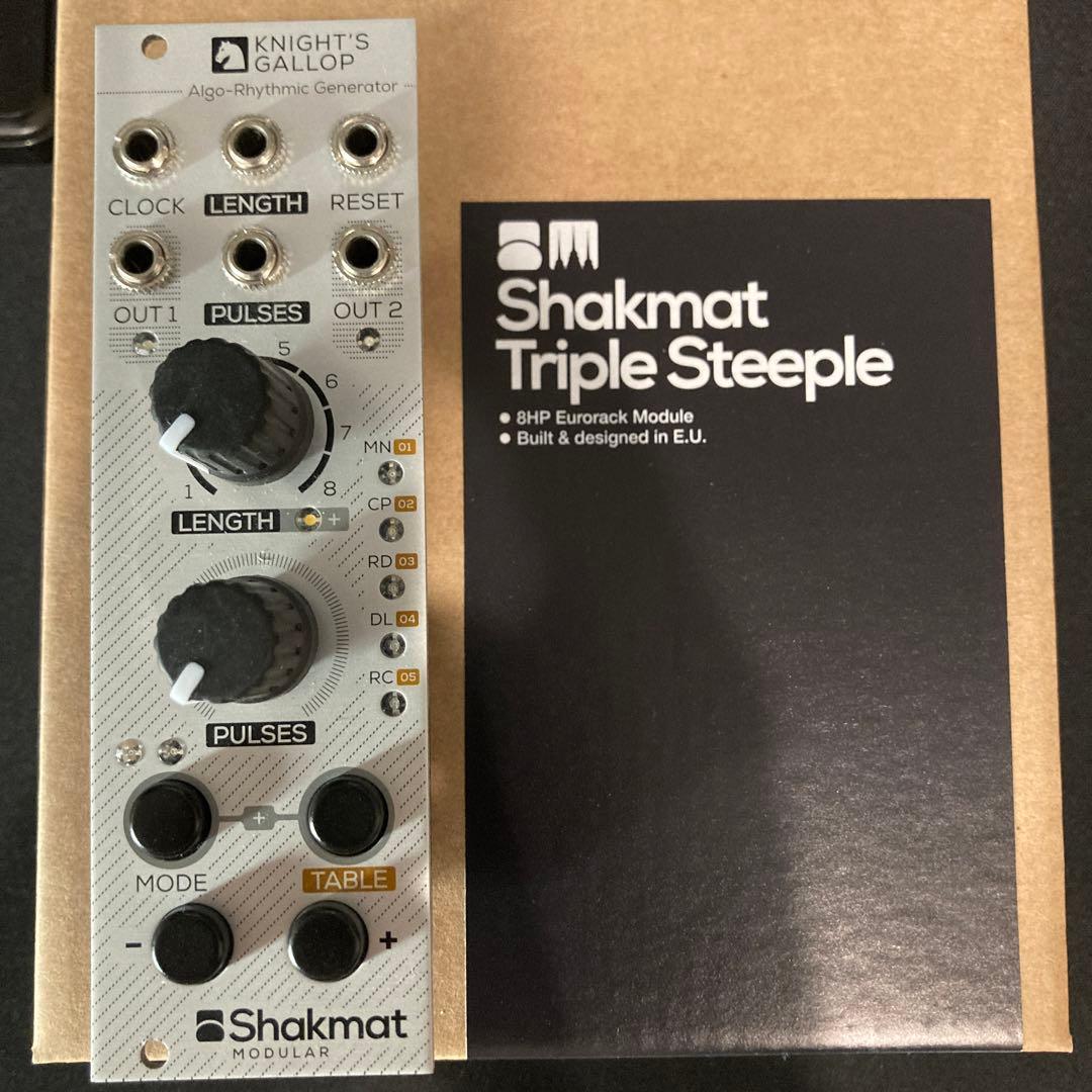 Shakmat Modular】 Knight's GallopShakmat — Products