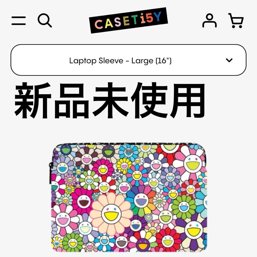 CASSETIFY 村上隆コラボ カラフル花柄 ラップトップスリーブ 16インチ