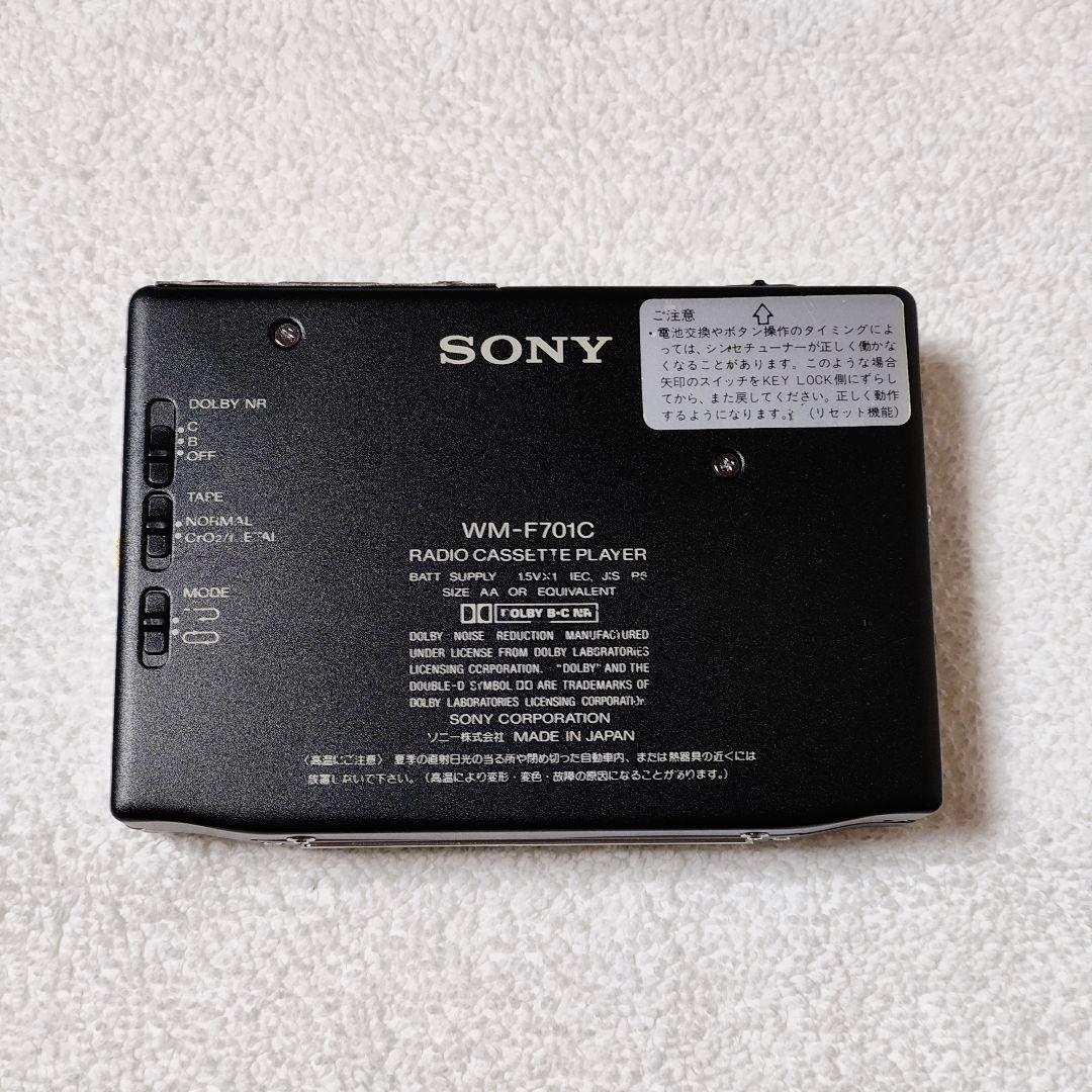 【実動品】SONY カセット ウォークマン WM-F701C WALKMAN