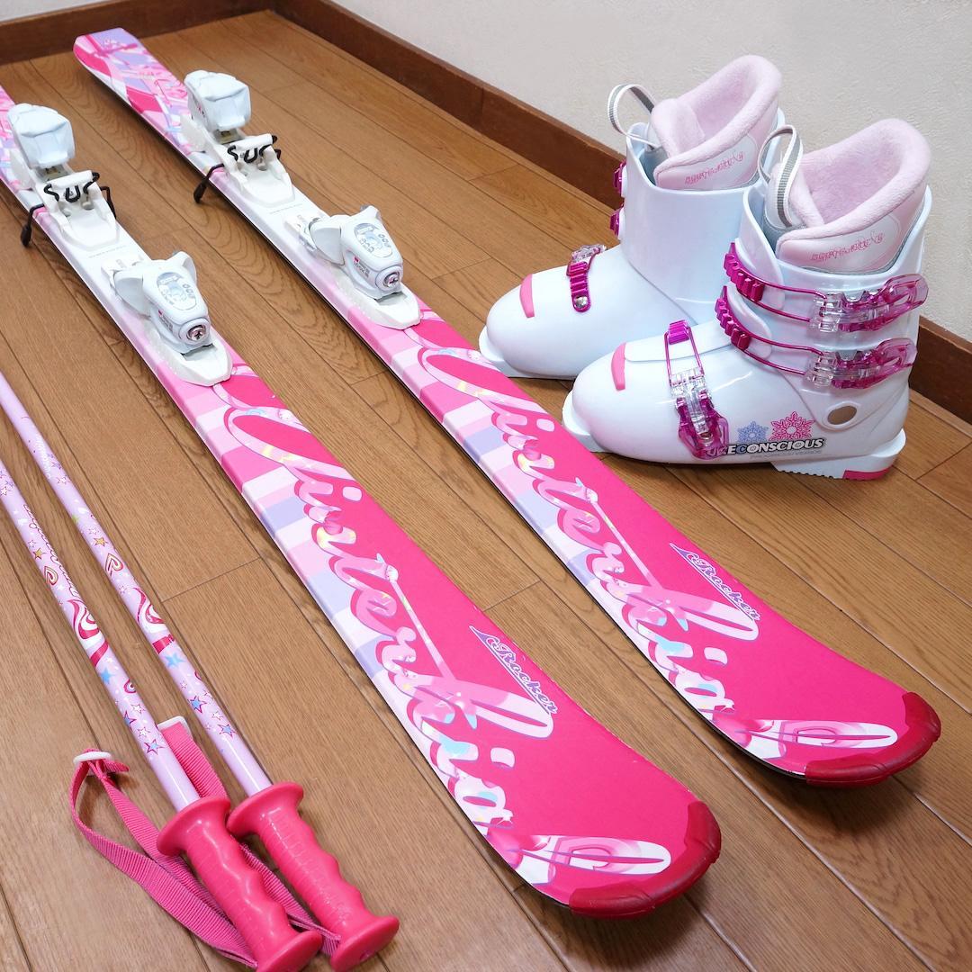 メンテ済 137cm 靴23cm KAZAMA スキーセット (140) KAZAMAジュニア146cmスキーセット hart 23cm ストック付 - メルカリ