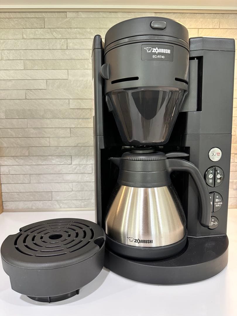 【キララ】象印 珈琲通 EC-RT40 ミル付き 全自動 コーヒーメーカー ユアサプライムス.com｜象印 コーヒーメーカー ブラック EC-RT40 (BA