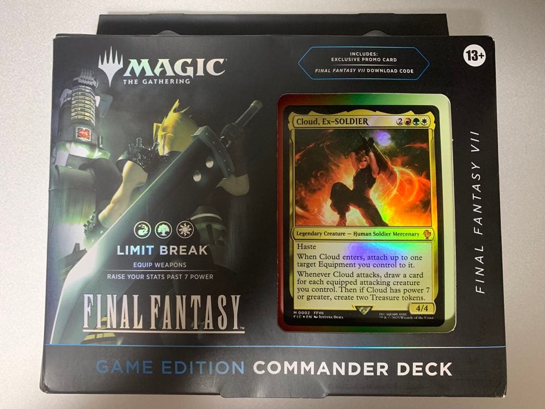 【早い者勝未開封】MTG FF クラウド 統率者デッキ GAME EDITION マジック：ザ・ギャザリング――FINAL FANTASY』 統率者デッキ 日本語版