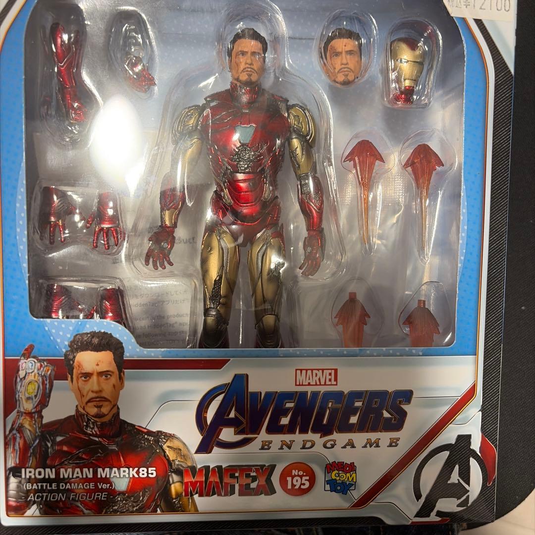 【美品】MAFEX No.195 アイアンマン Mark85 バトルダメージ版 MEDICOM TOY MAFEX No.195 MAFEX IRON MAN MARK 85 BATTLE DAMAGE
