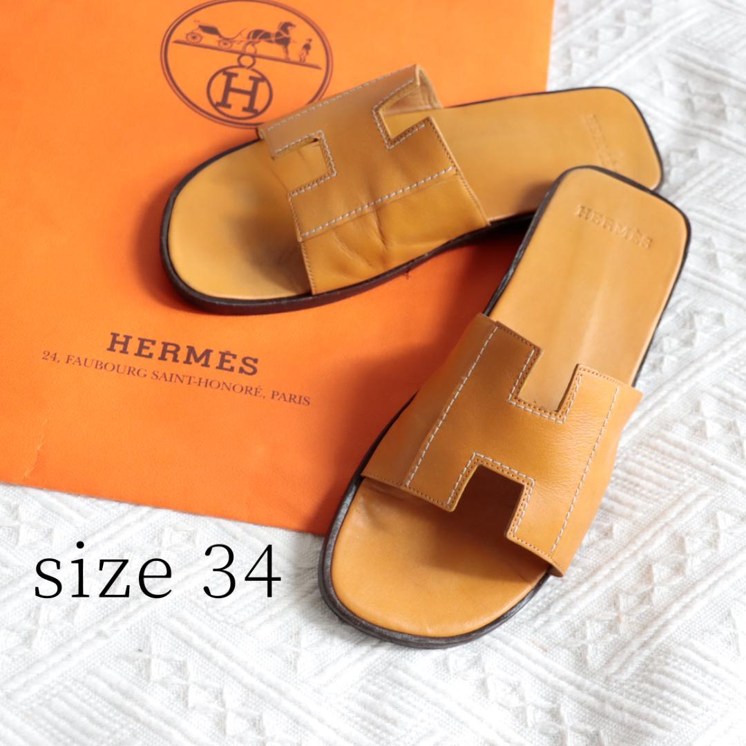 エルメス　Hermes ケブラール　オラン　H型サンダル　 キャメル ペタンコ 楽天市場】【海外買付品】HERMES（エルメス） サンダル・オラン