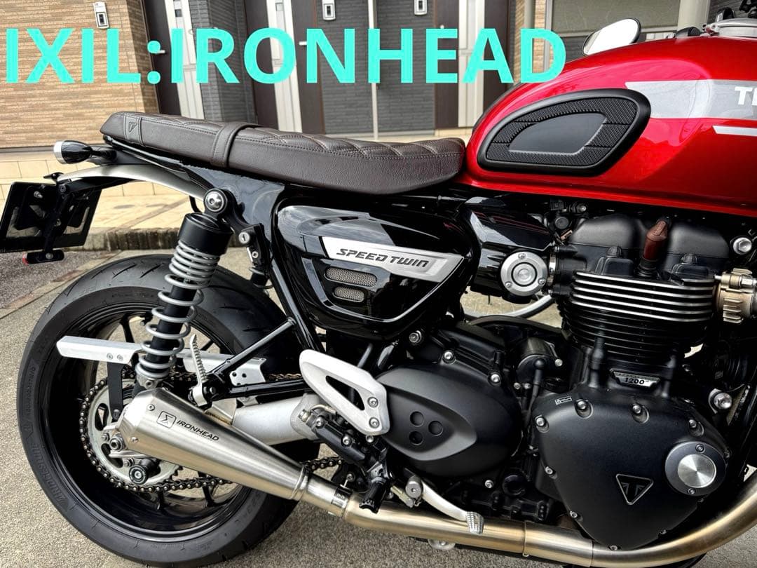 IXIL:マフラー:トライアンフ: スピードツイン1200 スリップオンマフラー トライアンフ スピードツイン1200 ドラッグパイプ スリップオン