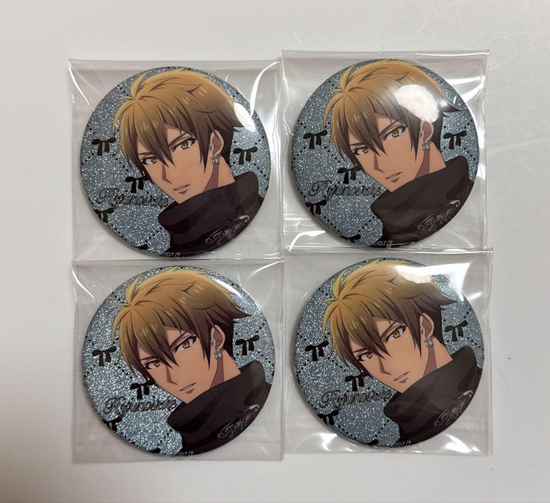 十龍之介 缶バッジ - メルカリ