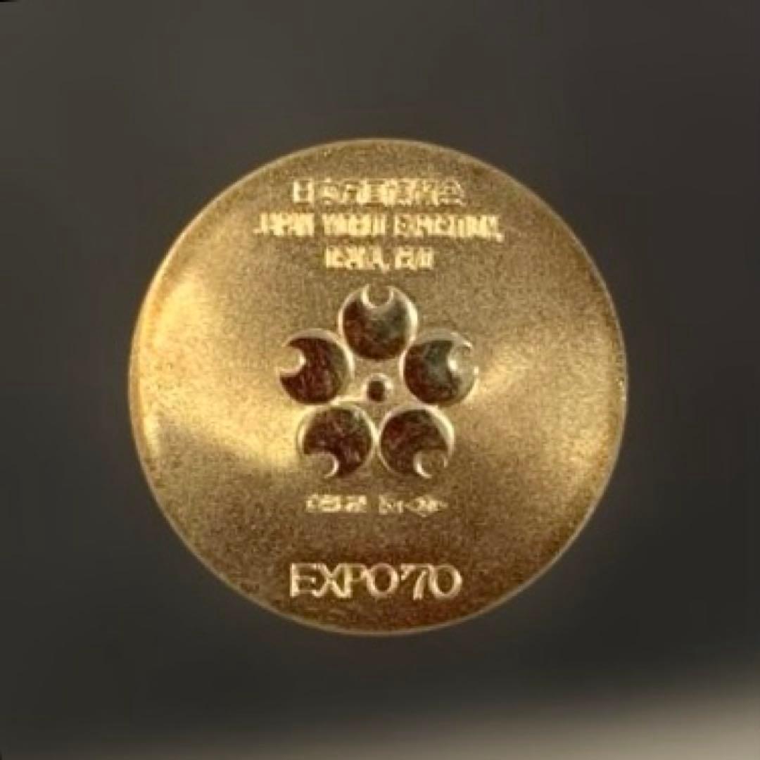 EXPO'70 日本万博博覧会記念メダル 金・銀・銅セット - メルカリ