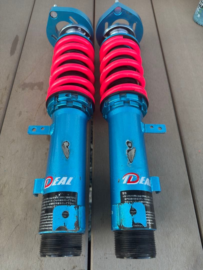 DEAL 車高調　ムーブラテ　送料込み 2026年最新】Yahoo!オークション -ムーヴラテ 車高調の中古品・新品