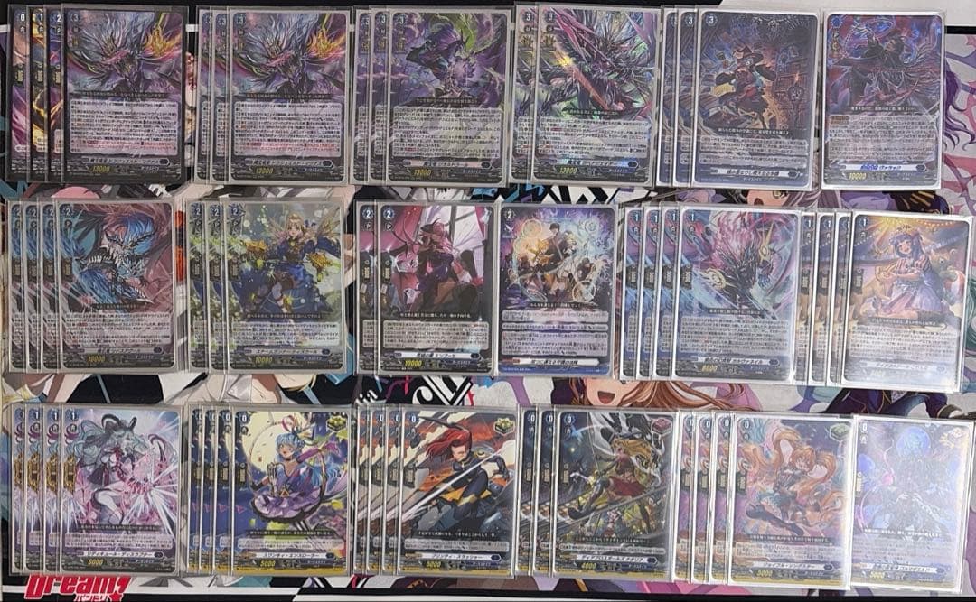 ヴァンガード ドラジュエルド•マグナス デッキ - メルカリ