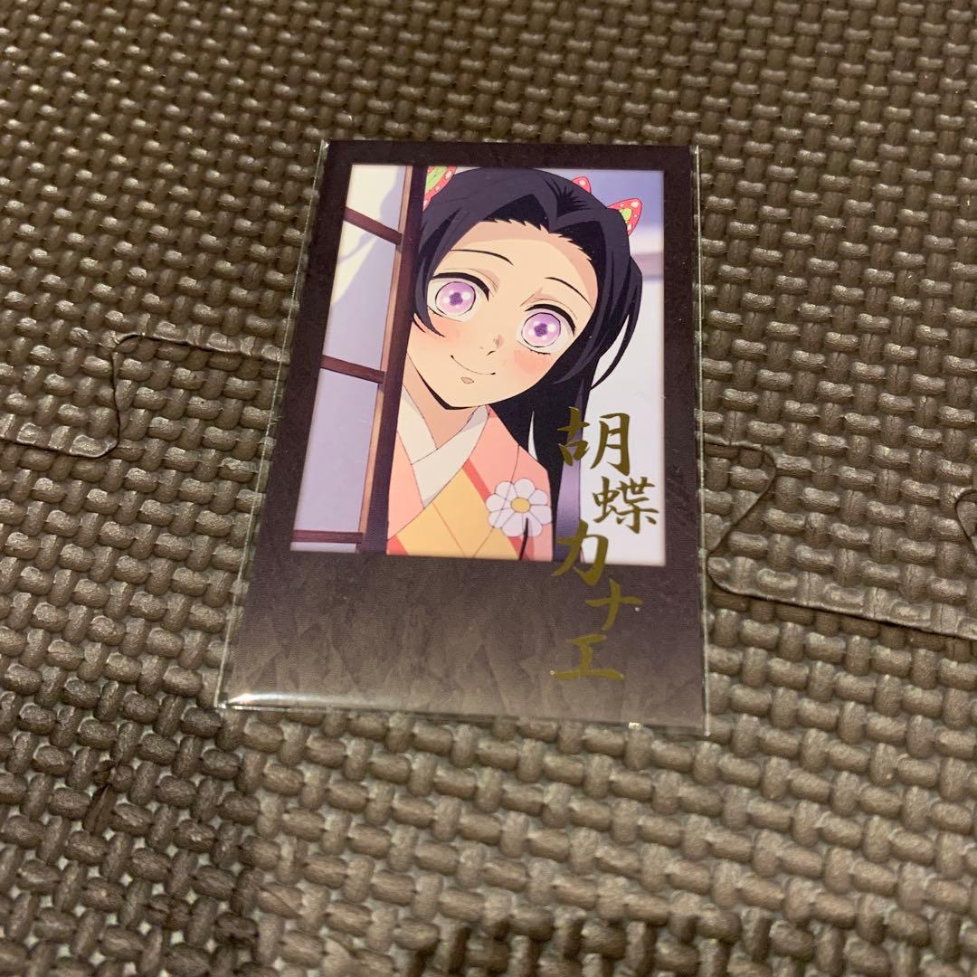 鬼滅の刃 ダイニング お楽しみくじ チェキ風ブロマイド 胡蝶カナエ