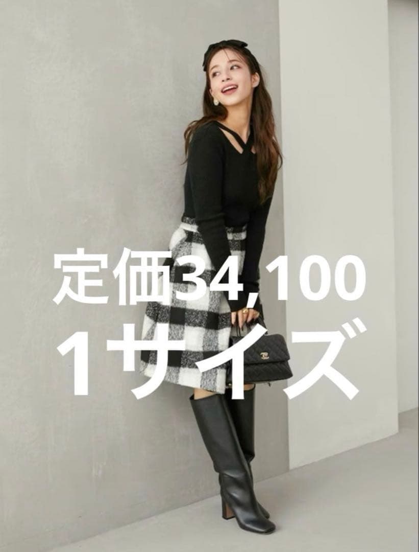 半値以下！オブリobli 今期シャギーブロックチェックスカート 定価34,100 シャギーブロックチェックスカート/ピンク | ALL ITEM | OBLI