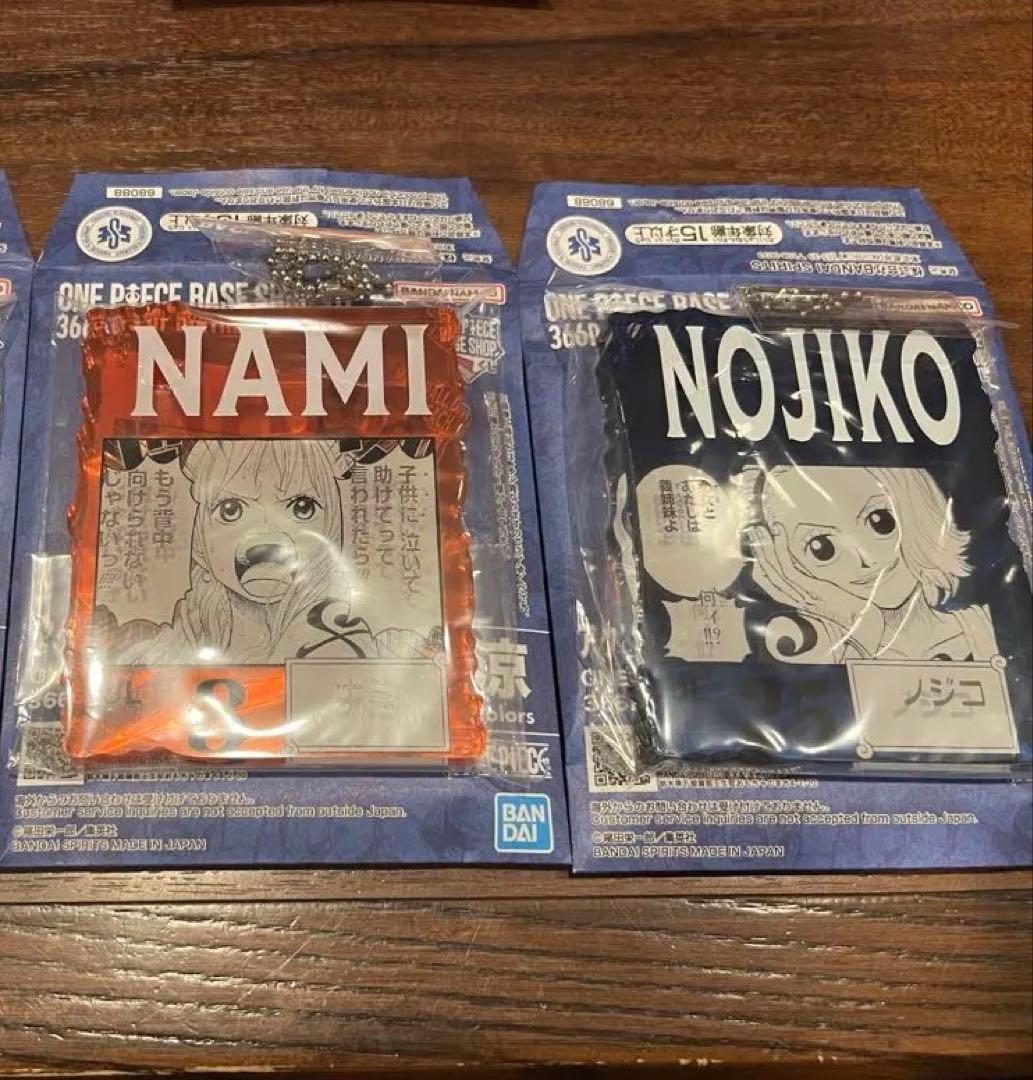 ロ*ー様 ONE PIECE ベースショップ　アクリル　キーホルダー　ナミ　ノジ ITEM | ONE PIECE BASE SHOP | ワンピースベースショップ 公式サイト