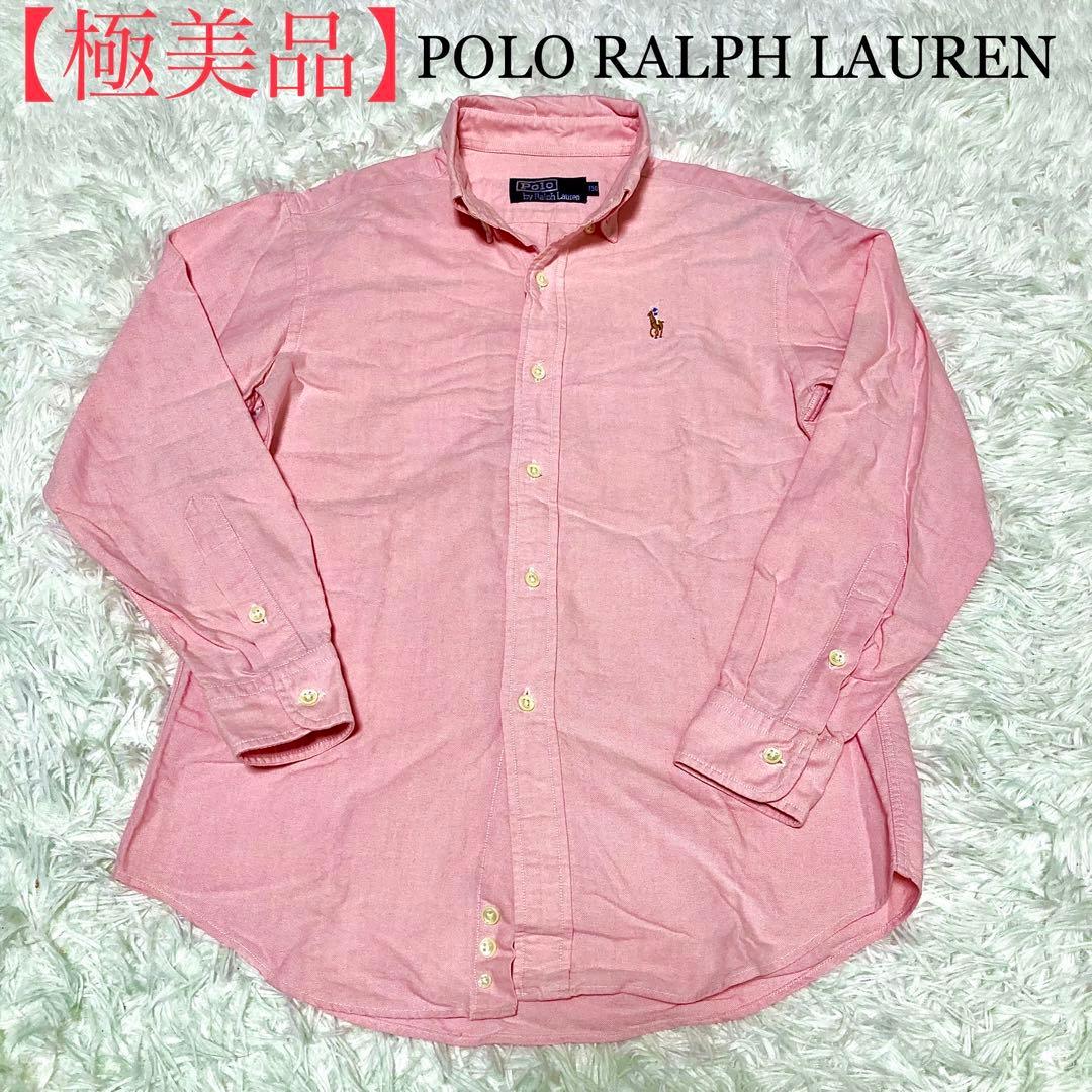 極美品】ポロラルフローレン レディース 長袖シャツ ピンク 150サイズ