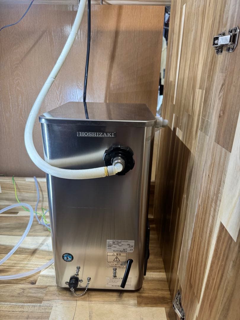 ビールサーバー ホシザキ DBF-T20SA ハイネケン ドラフトタワー - メルカリ