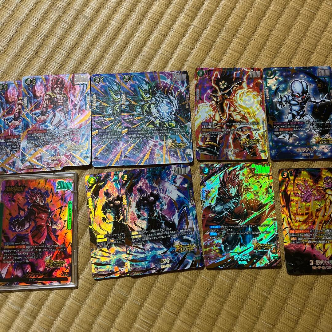 ジブレット　リーダーパラレル　デッキパーツ　パラレル ジブレット(パラレル/金文字)【L☆】{FS10-01} - カードラッシュ