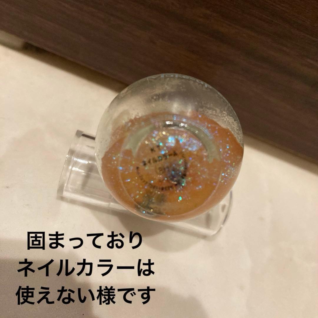 レトロ《2002年 ハローキティ ネイルカラー》当時物コスメ☆マニキュアクリアー