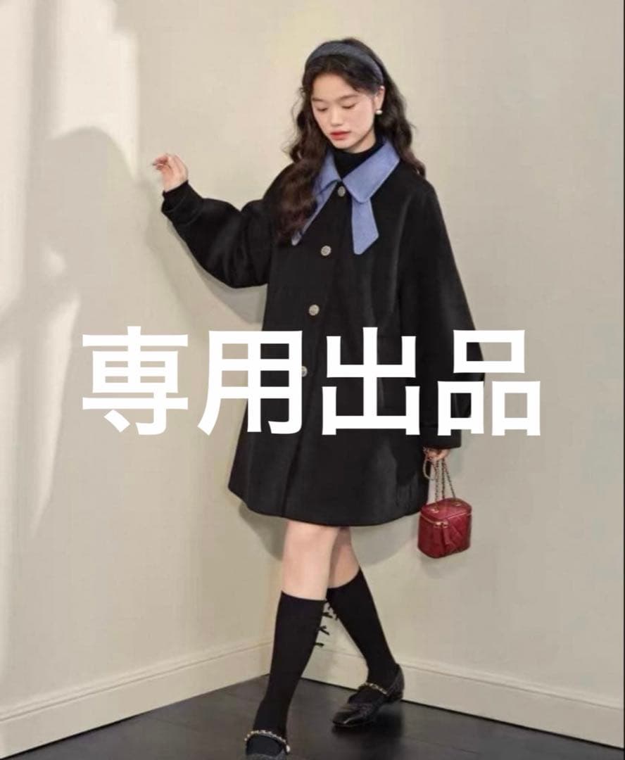 リボンカラーコート【L】 直営品【KUOSE】韓国ブランド リボンカラーコート 関税込 (KUOSE