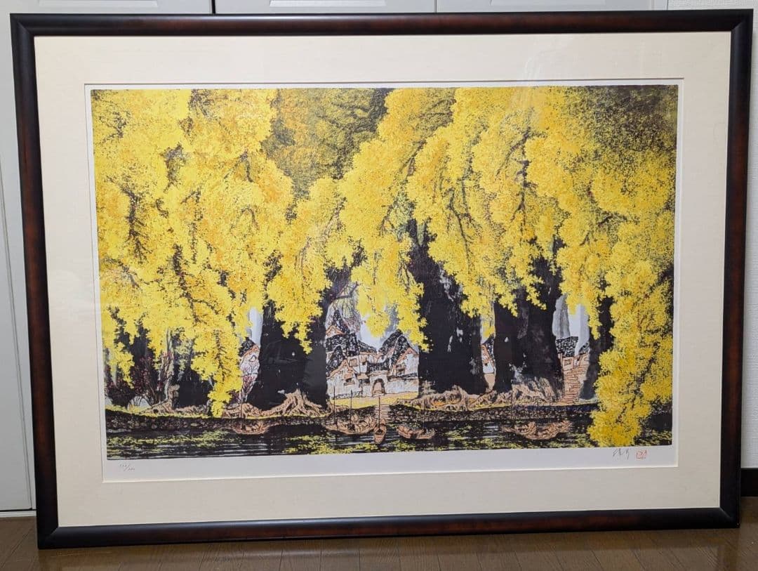 张步版画 123/200 サイン入り 木製フレーム「金色豫南」 Amazon.co.jp: [LSDZW] フォトフレーム 2L ハガキ判も可 写真集 写真