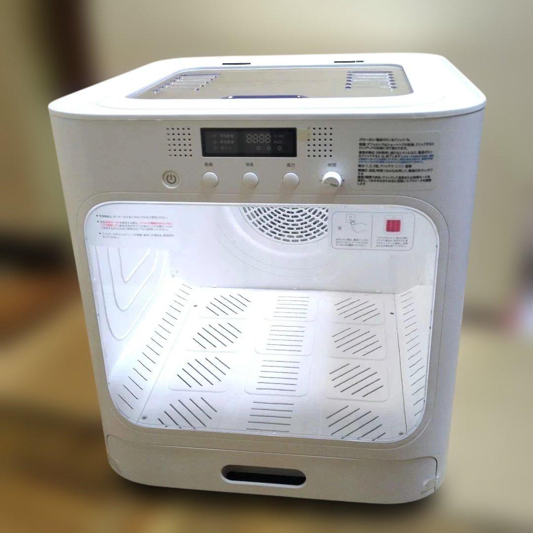 専用　ペットドライルーム　ペットドライヤー　NFSDR11A　ペットマーベル PET MARVEL 公式 ドライヤーハウス Natural Wind ドライルーム