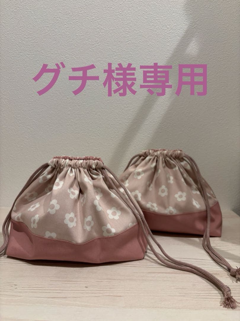 グチ グッチ GUCCI 597609 96IWT 二つ折り財布 レディース 財布 ミニ財布