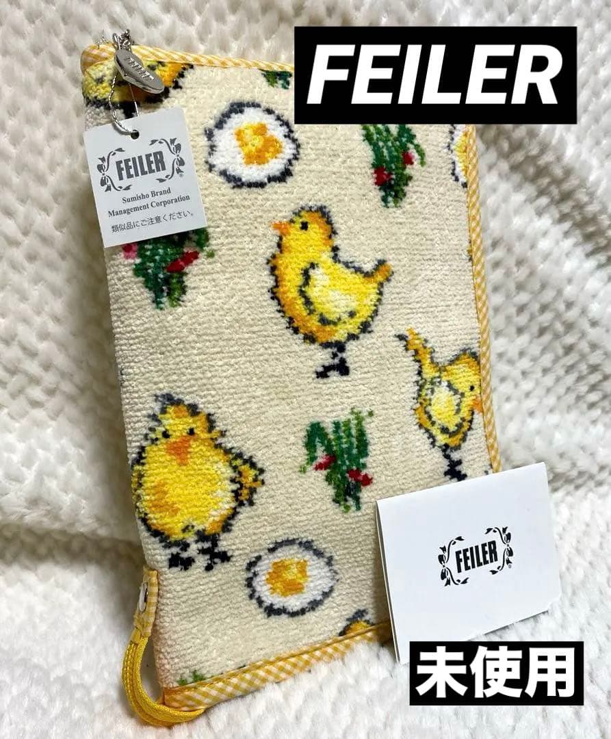 さやぽん様　未使用 訳有】 フェイラー ピオピオ 母子手帳ケース マルチケース さやぽん様 未使用 訳有】 フェイラー ピオピオ 母子手帳ケース マルチ