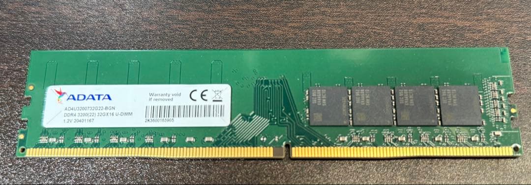 [動作確認済み]ADATA DDR4-3200 32GB 1枚 ADATA Premier DDR4 3200MHz 16GB UDIMM 288Pins Desktop PC Memory