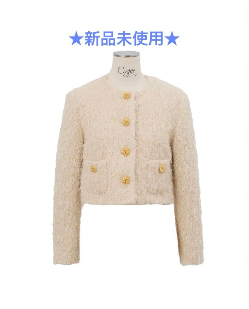 cygne 新品未使用 シャギーツイードジャケット ベージュ 0サイズ 中古・古着通販】cygne (シーニュ) コットンツイードジャケット