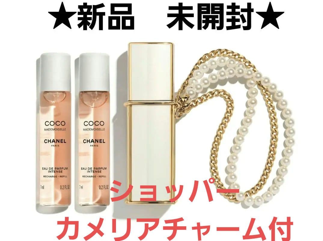 新品 CHANEL　ココ マドモアゼル オードゥパルファム パーススプレイ シャネル」のフレグランス“ココ マドモアゼル”からパーススプレイと