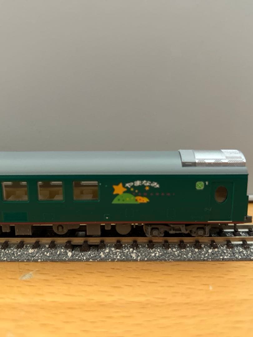MICRO ACE A2271 485系お座敷列車「やまなみ」4両セット - メルカリ