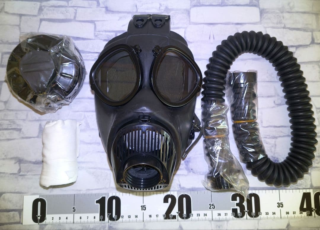 【新品未使用】ガスマスクセット 平成14年製 Amazon.co.jp: 【ec-drive】ガスマスク ロシア軍 GP5レプリカ ガス
