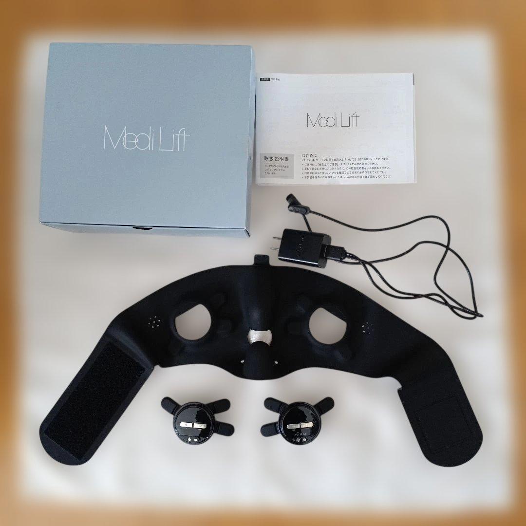 ボディ・フェイスケア YAMAN MeiLift Eye メディリフト アイ｜ヤーマン公式通販サイト | ヤーマンオンライン