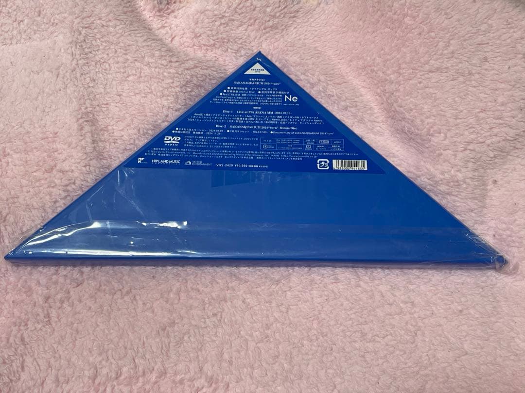 サカナクション SAKANAQUARIUM2024 サカナクション「SAKANAQUARIUM 2024 