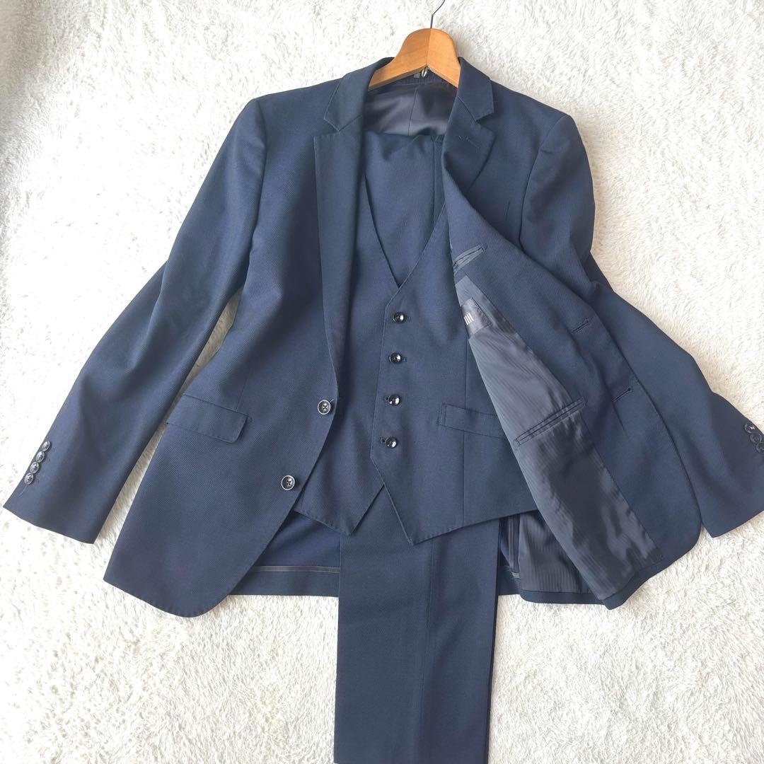 スーツセレクト スリーピース ネイビー ウール混合 スーツ 2つボタン スーツ ネイビー 【ウール100％】スリーピーススーツ 2つボタン 背抜き