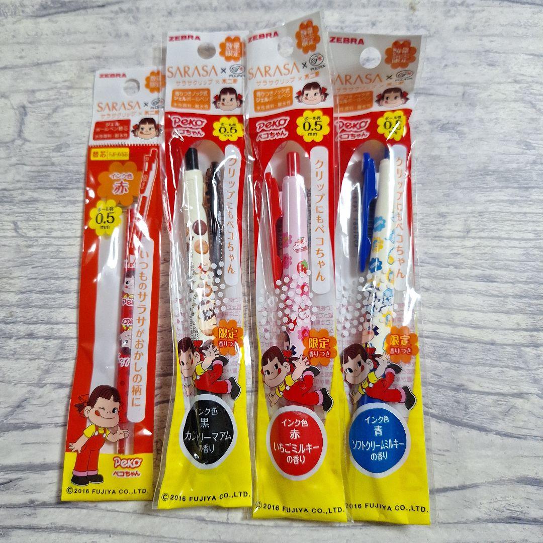 サラサクリップ×不二家　ペコちゃん 思わず食べたくなっちゃう？ミルキーやカントリーマアムの香りつき