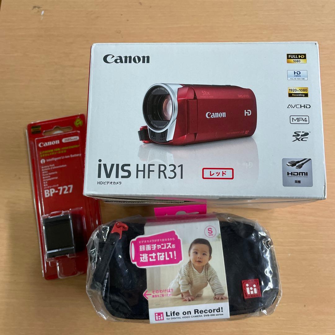 Canon iVIS HFR31 レッド 本体と付属品 Amazon | Canon デジタルビデオカメラ iVIS HF R31 レッド 光学32倍