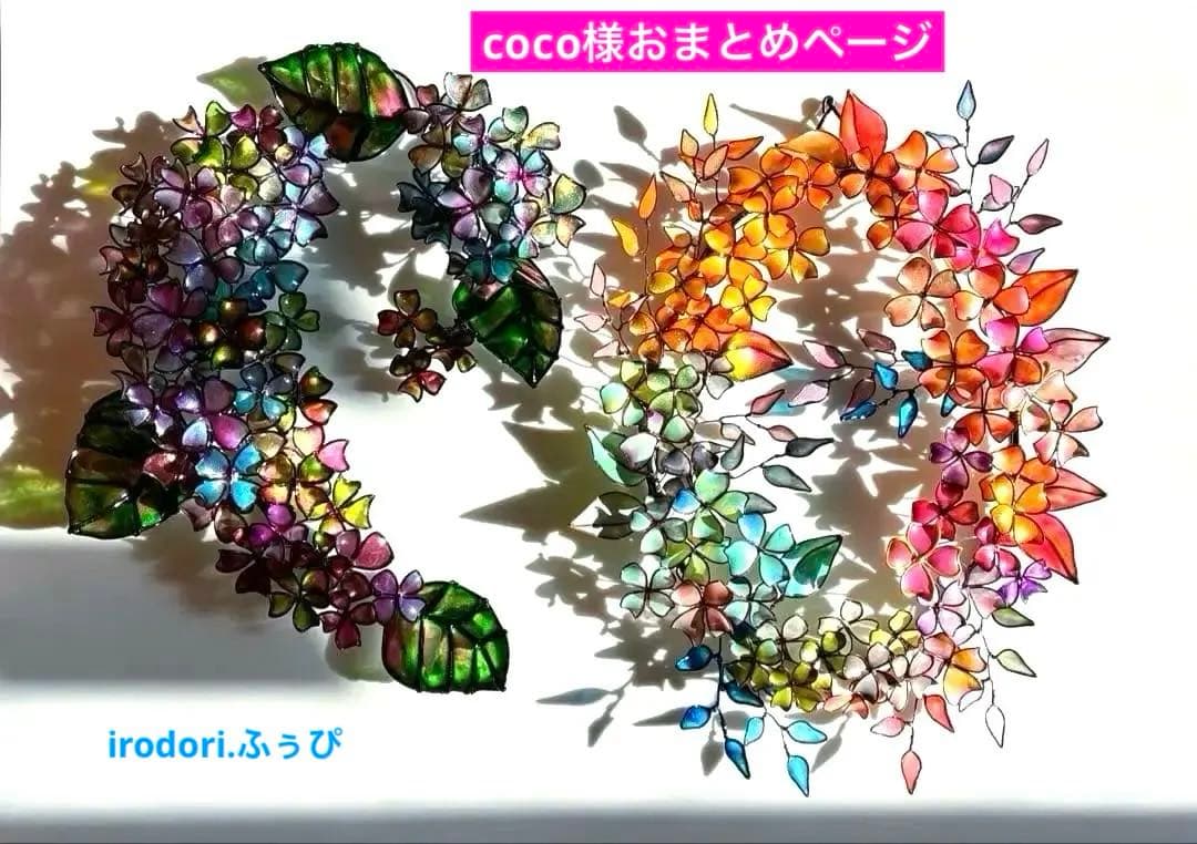 一点物　大きなアンティーク調フラワーリース　ワイヤークラフト　ディップアート ワイヤークラフト ディップアート アメリカンフラワー リース