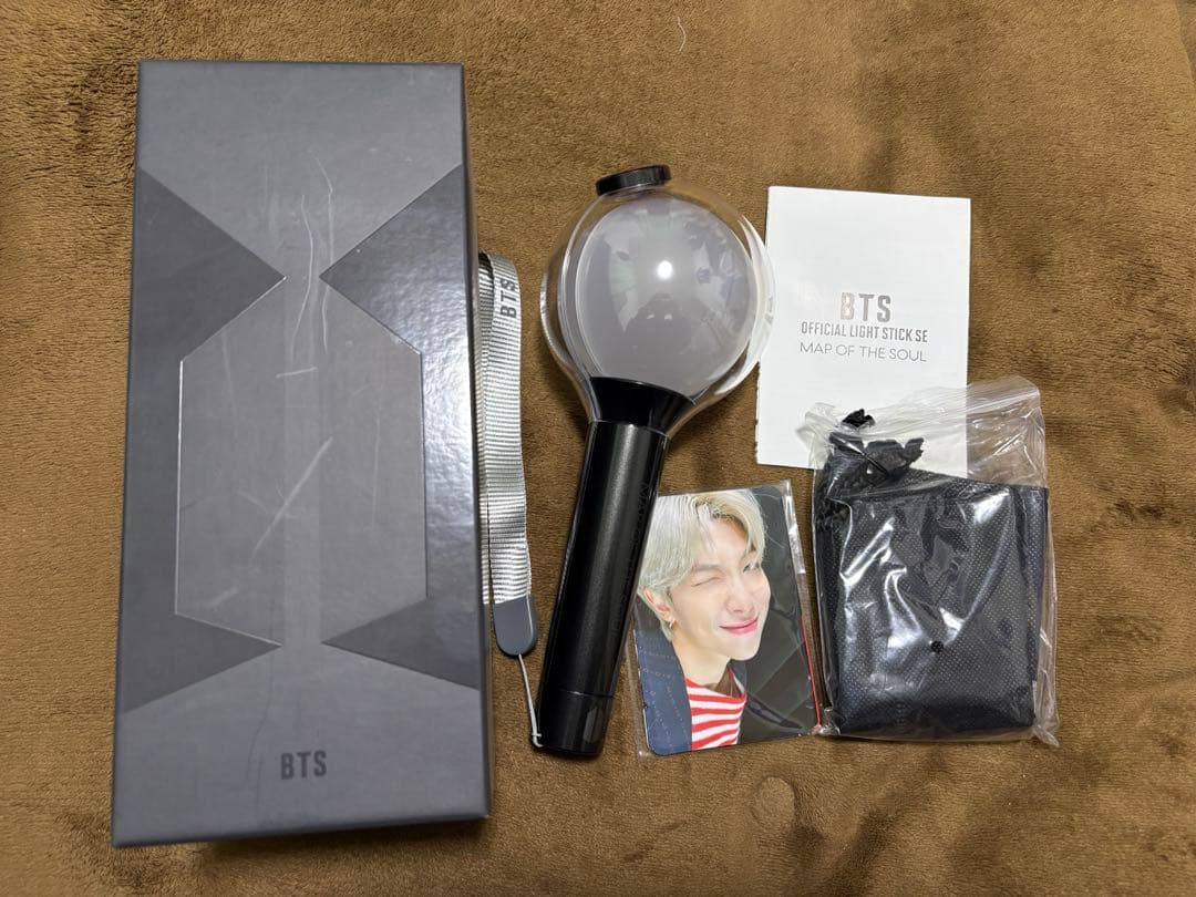 BTS アミボム　ver.4 アミボムVER.4はお高いんでしょ？詳細は明日＆ジョングク♡ | 매일