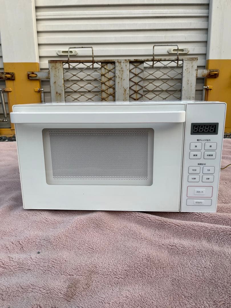 無印良品 電子レンジホワイト MJ-SER18A - メルカリ