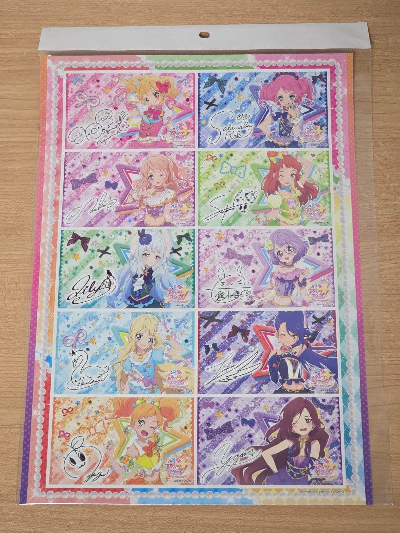 アイカツ スターズ サイン入り ステッカー ☆ レア PETANTシール「アイカツスターズ！」08/エルザ＆きらら＆レイ＆アリア