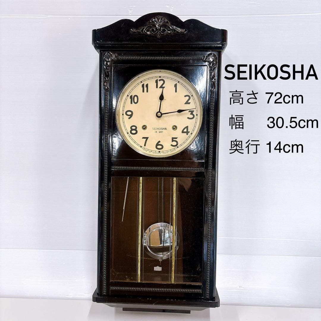 動作品 精工舎 宮型 壁掛け時計 柱時計 ロングタイプ 昭和レトロ・アンティーク 昭和レトロ 精工舎 宮型本打ち掛時計 オーバーホール済 稼働品 | 路地