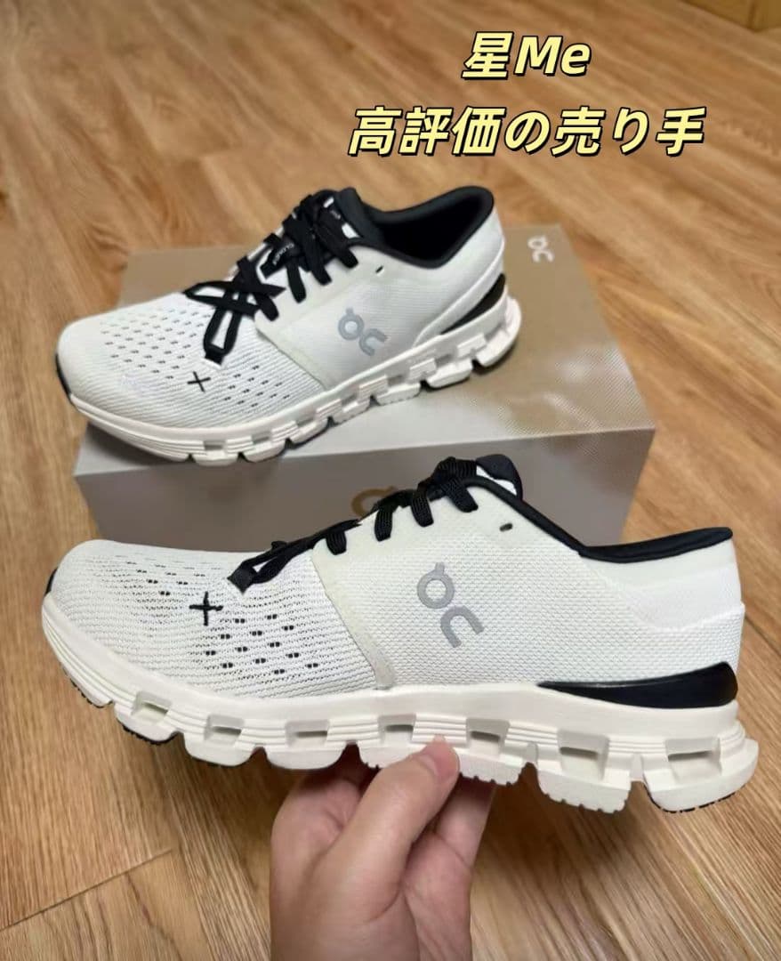 26cm On Cloud X ホワイト/ブラック On Cloud X White/Black（オン クラウド エックス-ホワイト） | atmos