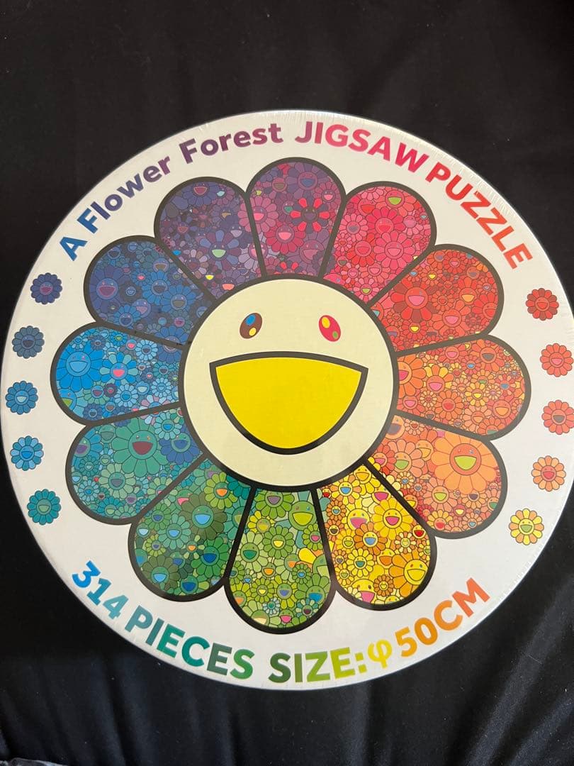 2個セット】⭐︎新色⭐︎村上隆 フラワー型 ジグソーパズル