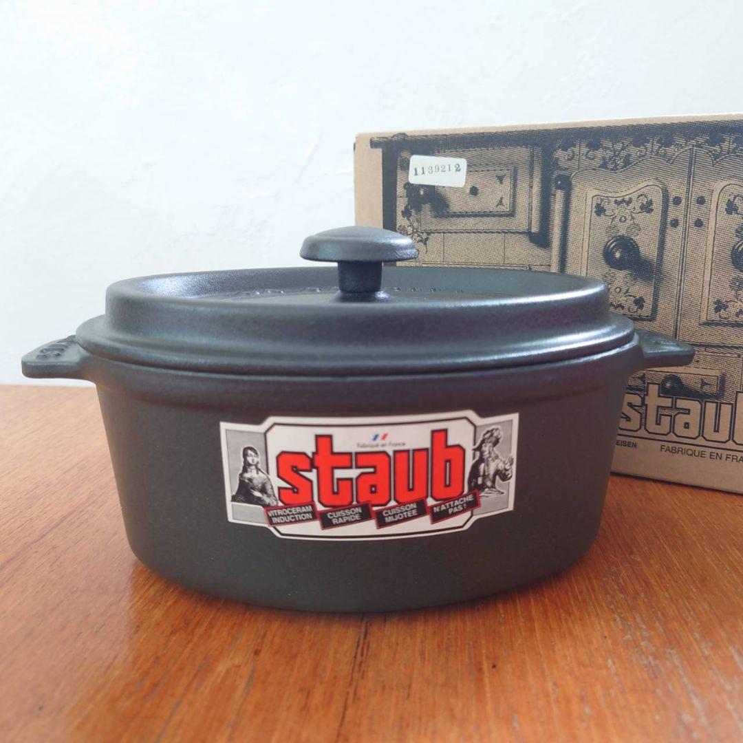 STAUB　17cm　オーバル　激レア ル・クルーゼ／ストウブ 17cm 万能オーバルを褒め称える｜鍋沼ごはん