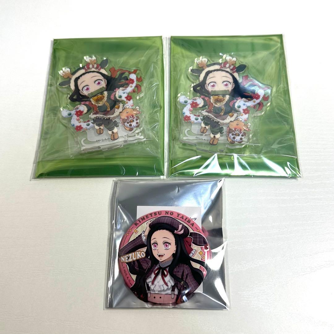 鬼滅の刃 竈門禰豆子 まとめ売り - メルカリ