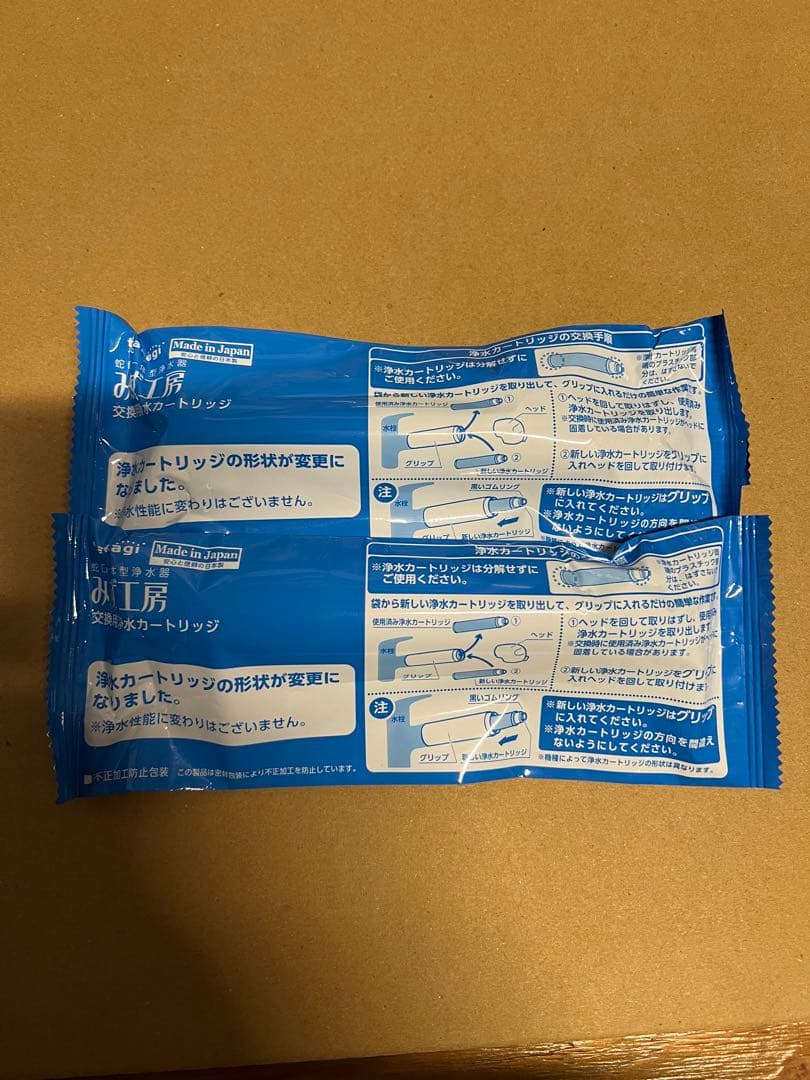 セリア ✨　4点 セリアでいいの見つけた～！さすが特許取得済み！痒い所に手が届く便利