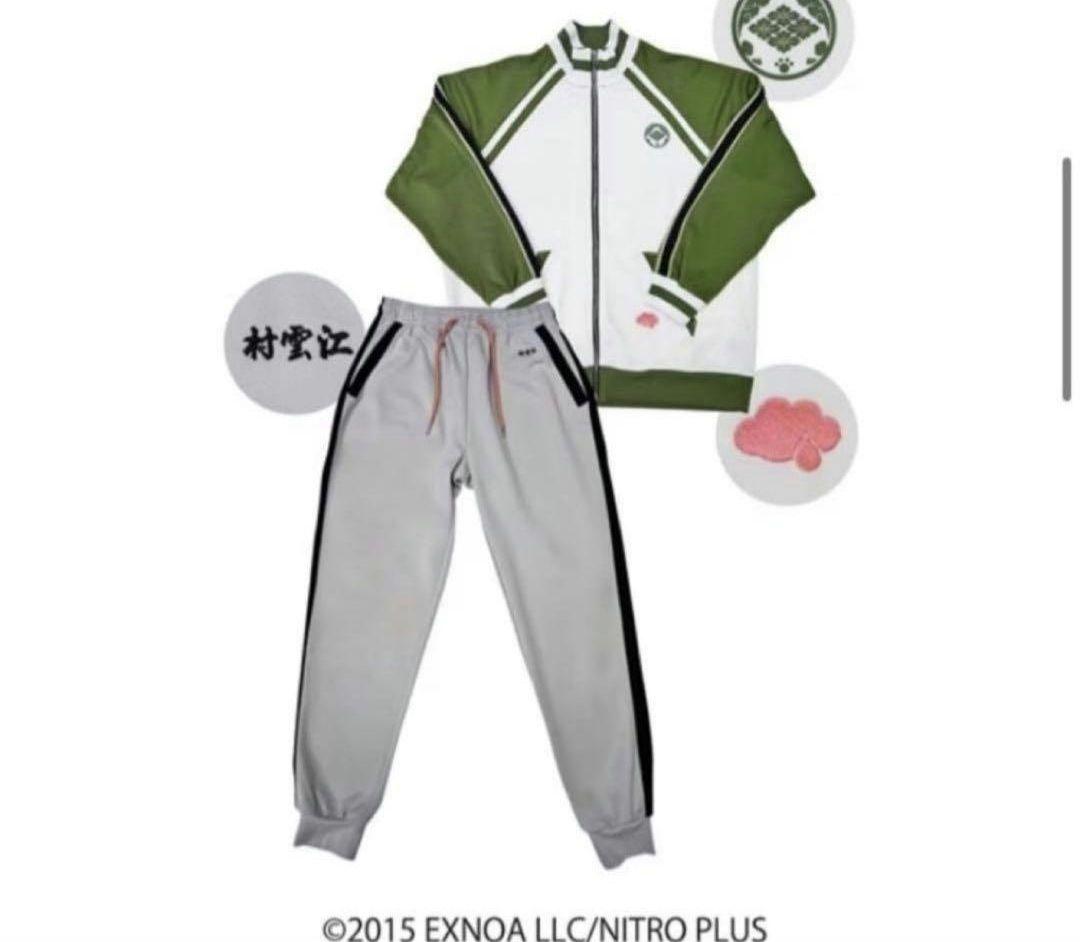 ドンキホーテ　刀剣乱舞　コラボジャージ 村雲江 刀剣乱舞ONLINE』村雲江ジャージ上下｜HICUL ONLINE STORE│ハイカル