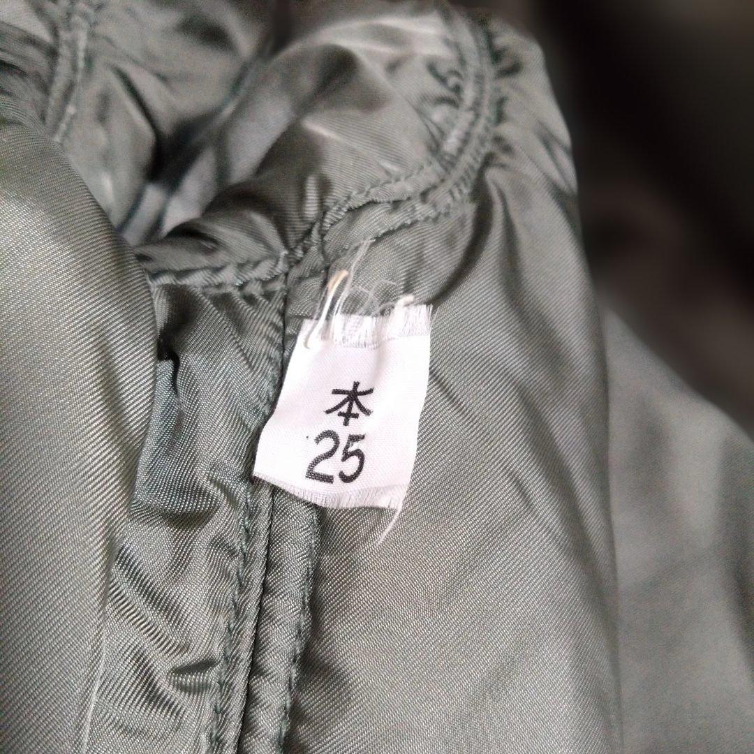 レア　アルファー復刻 B15D USA製 ビンテージ　 サイズ 36