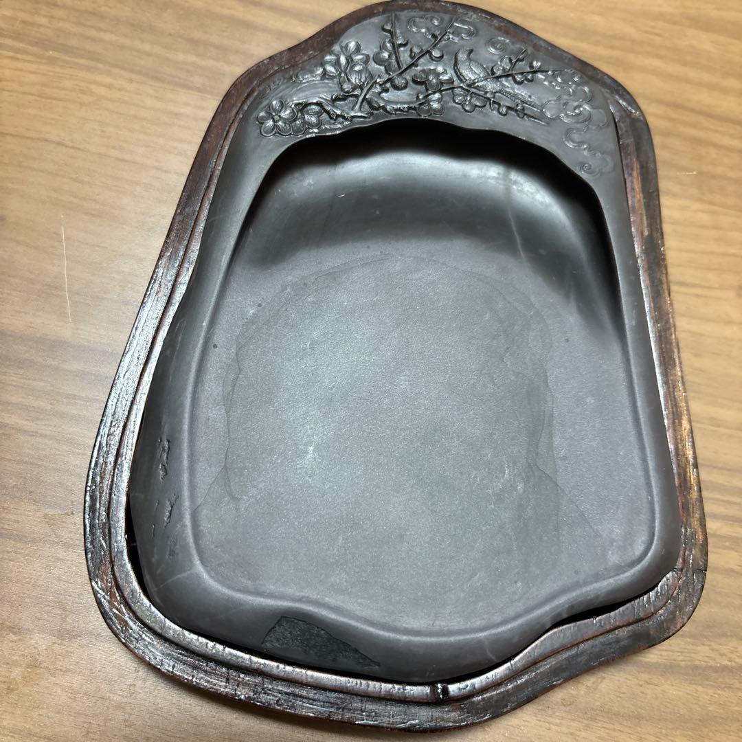 硯　老坑 端渓硯 老坑 (ウ) | 書道と文具のお店 青丹堂Seitando