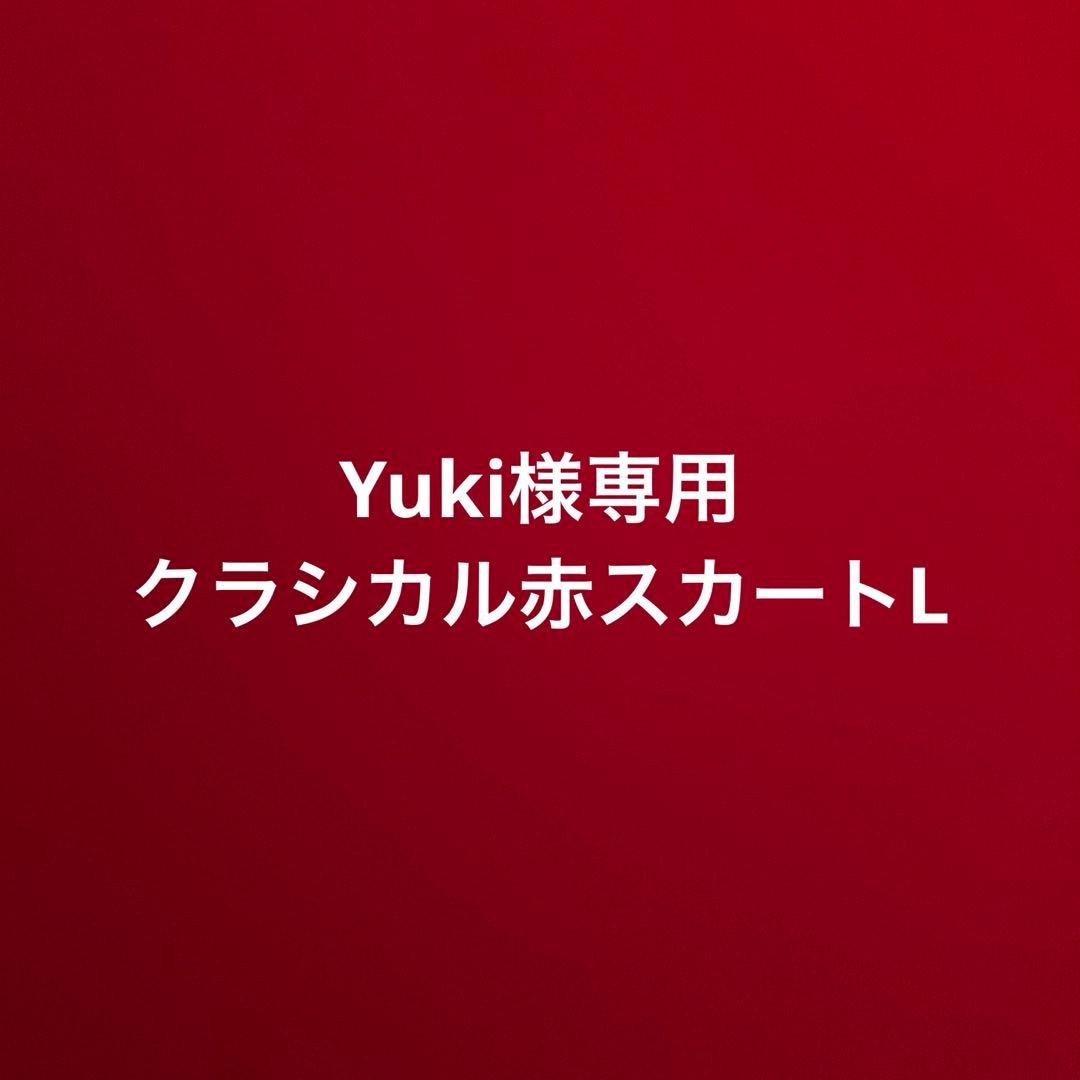 スカート Yuki 通年]YUKI TORII タイトスカート[ストレッチ/防シワ](22-YT3313