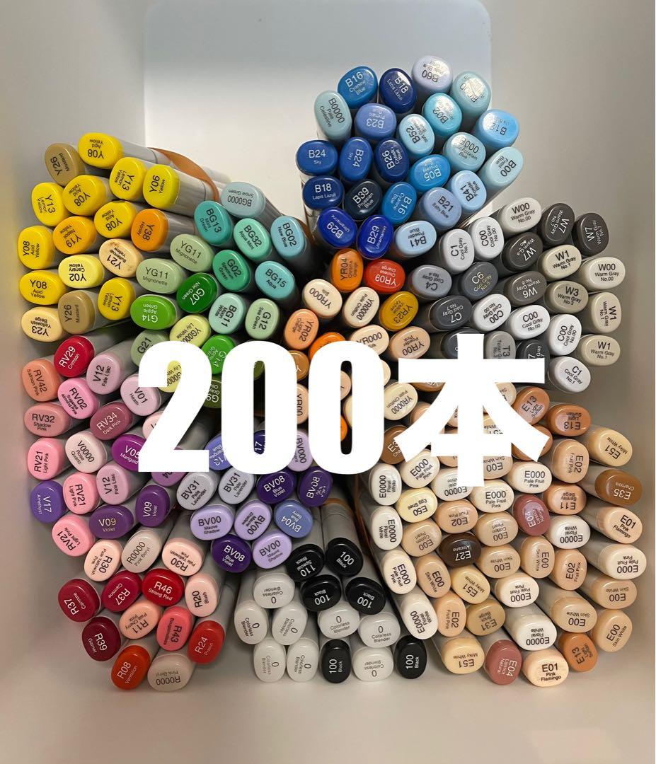 コピック　コピックスケッチ　大量　COPIC コピックスケッチ Copic Sketch - コピック公式サイト